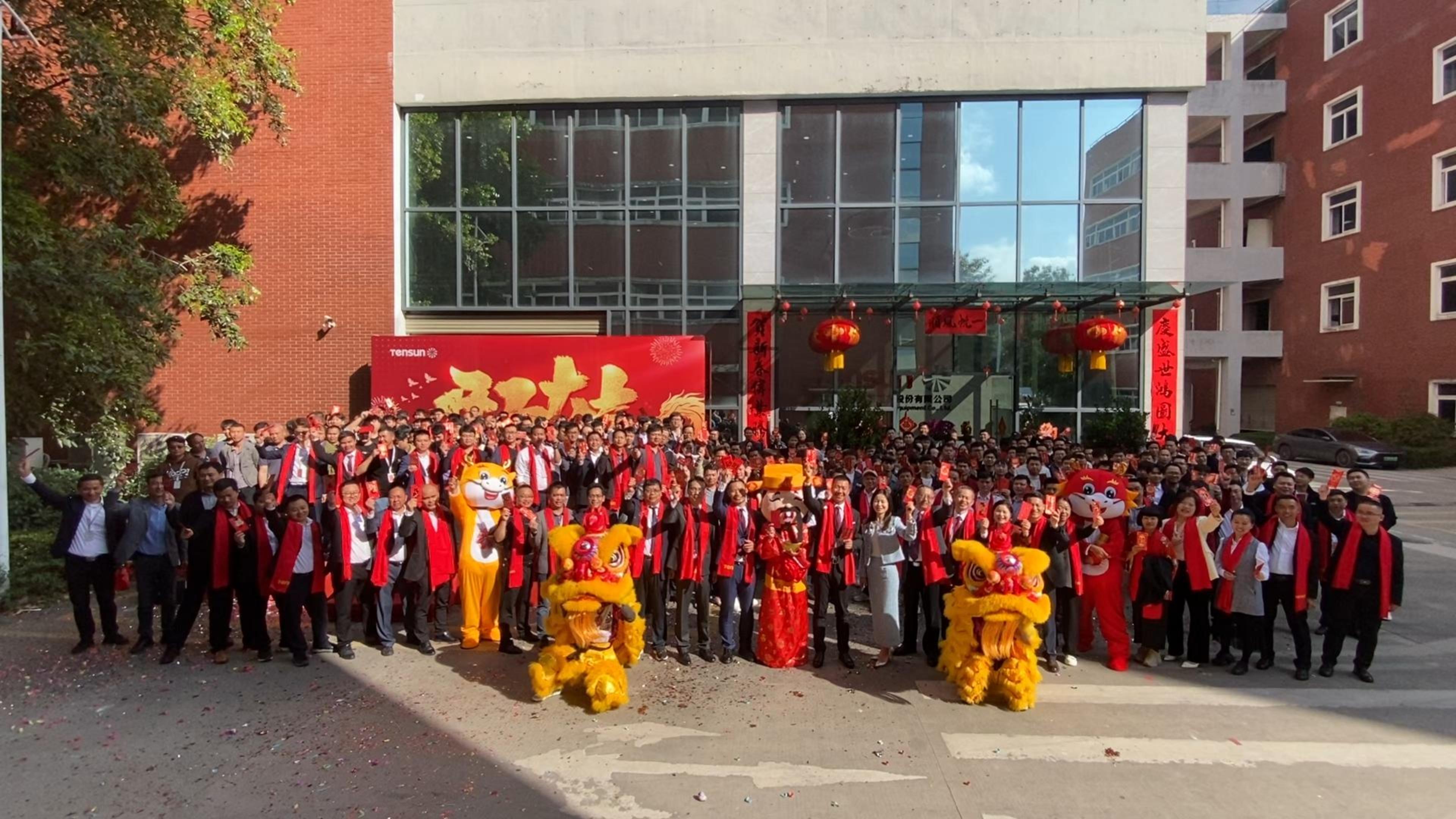 Tensun騰盛 | 開(kāi)工啦