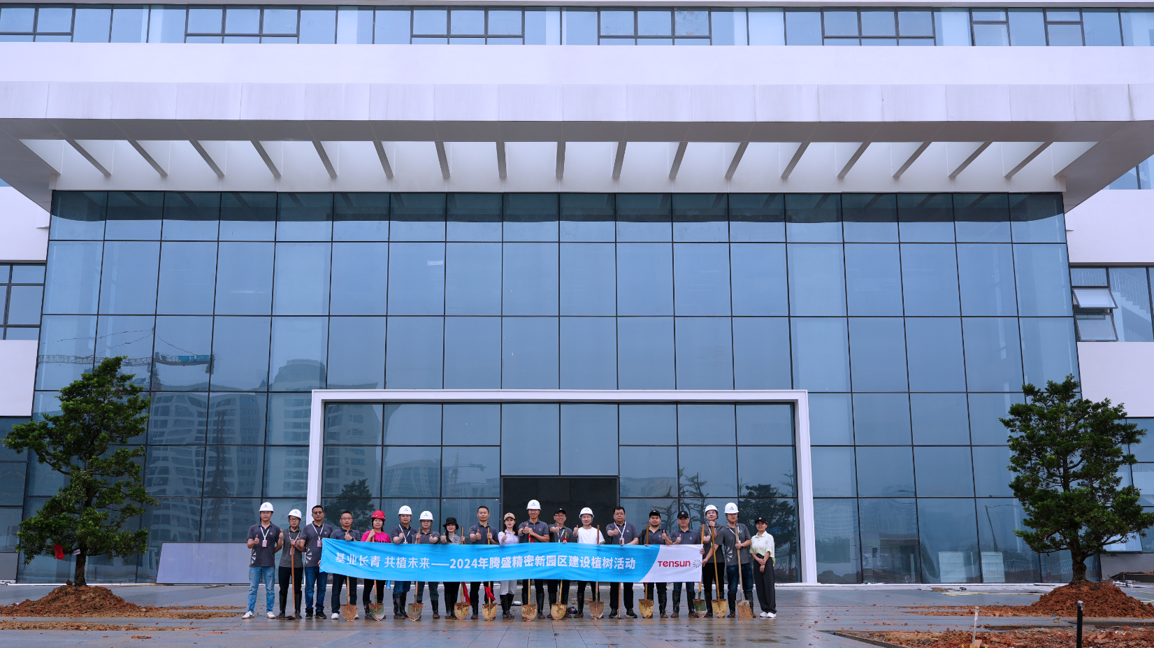 每一句承諾都算“樹(shù)”